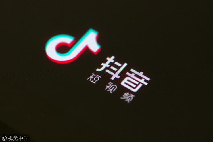 行业动态